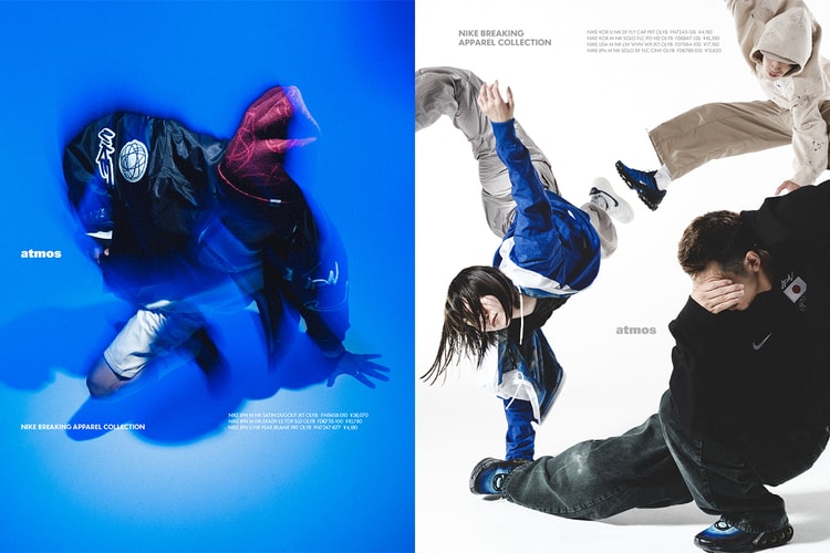 フューチュラ x Nike “ブレイキン” アパレルコレクションのポップアップが atmos 新宿店で開催