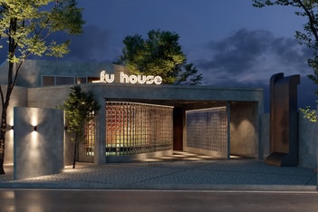 Picture of Fu House: Bali's Modern Thai, Ancient Recipes Restaurant