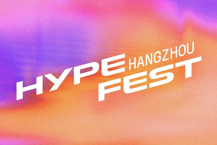 TINASHE、OFFSET、馬思唯齊聚杭州！Hypefest 2024 全陣容集結完畢