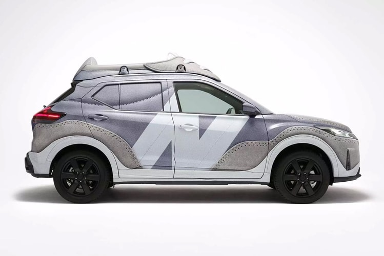 Nissan dan New Balance Bikin Mobil Sneakers