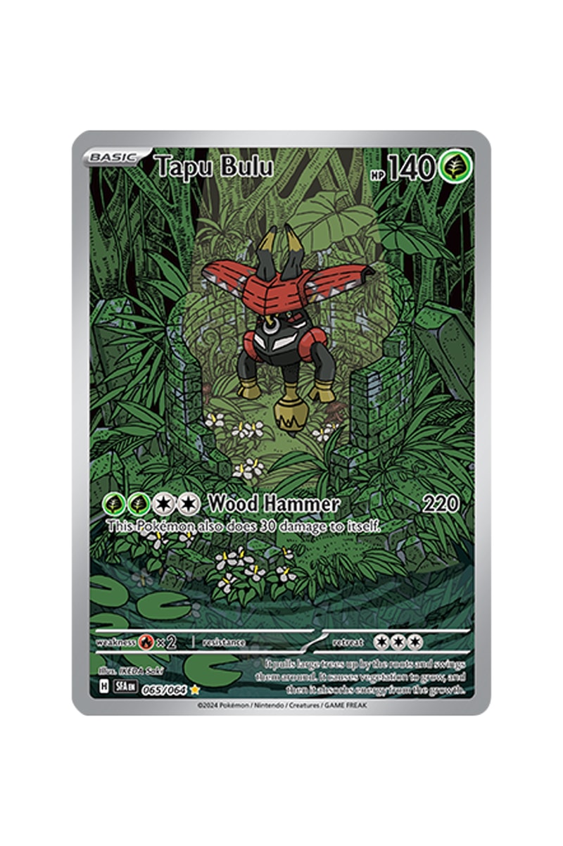 Pokémon TCG: Shrouded Fable Illustration Rare Card List release date info store list buying guide photos price