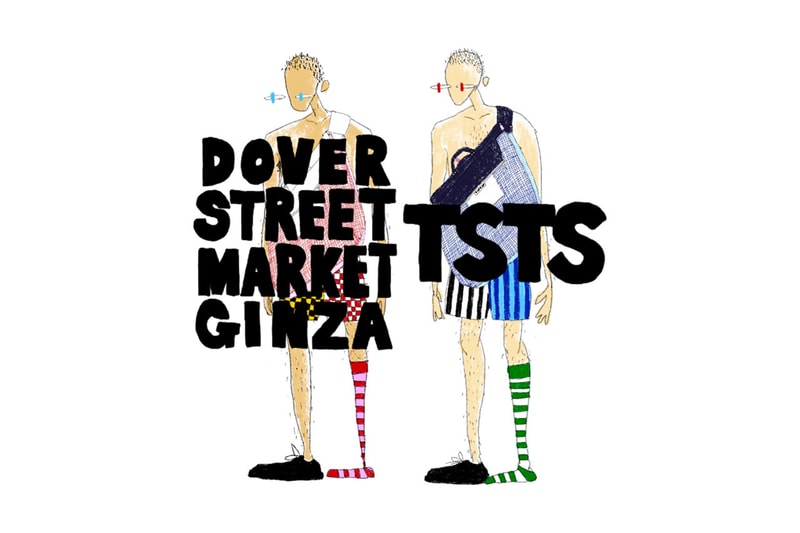 TSTSがドーバーストリート マーケット ギンザ限定のカプセルコレクションを発売 tsts dover street market ginza exclusive capsule collection release info