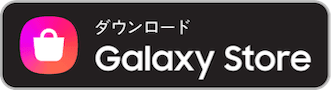 Galaxy Store